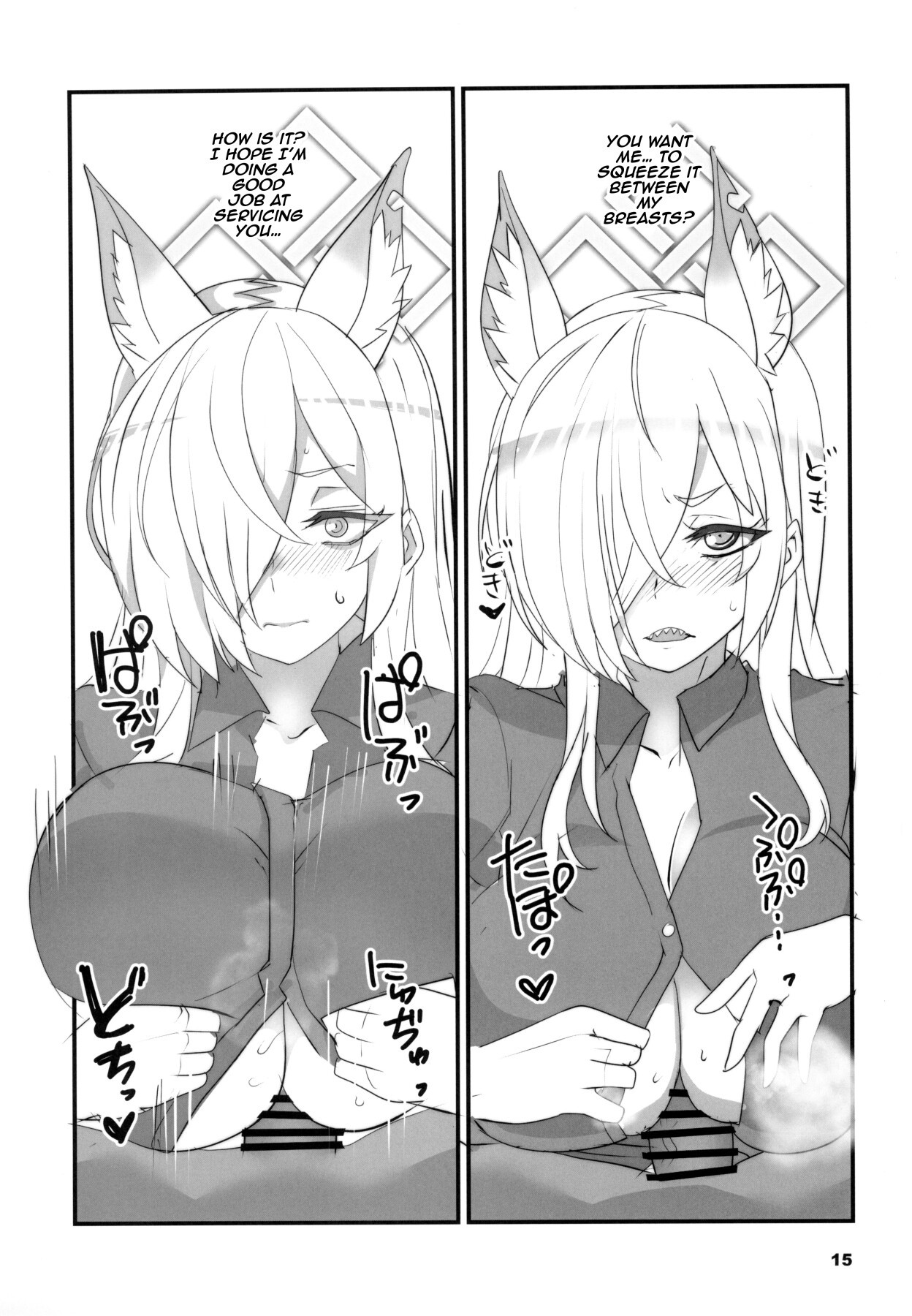 Hentai Manga Comic-The Mad Dog With a Pretty Face-Read-14